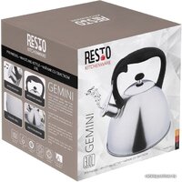 Resto Kitchenware Gemini 90601 Image #9