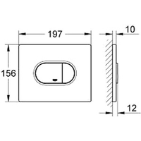 Grohe Arena Cosmopolitan 38858SH0 (альпин-белый) Image #2