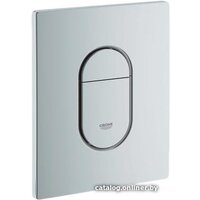 Grohe Arena Cosmopolitan 38844P00 (матовый хром)