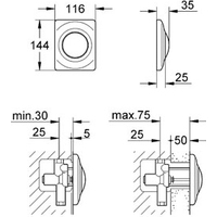 Grohe Surf 37018SH0 Image #2