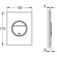 Grohe Nova Cosmopolitan S 37601GN0 (холодный рассвет, матовый) Image #2