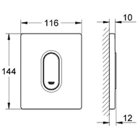 Grohe Arena Cosmopolitan 38857SH0 (альпин-белый) Image #2