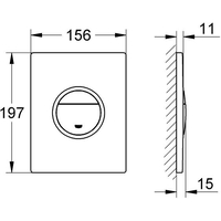 Grohe Nova Cosmopolitan Light 38809000 (хром) Image #4