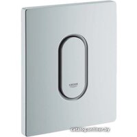 Grohe Arena Cosmopolitan 38857P00 (матовый хром)