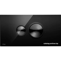 Viega Visign for Style 10 8315.1 (глубокий черный) [686 543]