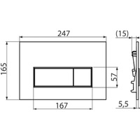 Alcaplast M570 Image #2