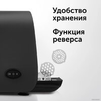 RED Solution evolution RMG-126 Image #7