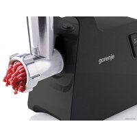 Gorenje MG2001SB Image #11