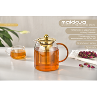 Makkua Exquisite Gold TEG900 Image #2
