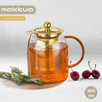 Makkua Exquisite Gold TEG900