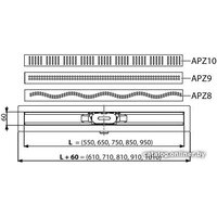 Alcaplast APZ9-650M Image #3