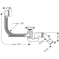 Hansgrohe Flexaplus S 58150000 Image #2