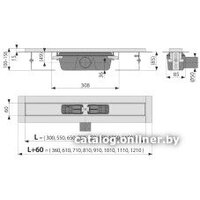 Alcaplast APZ1S-300 (без решетки) Image #3