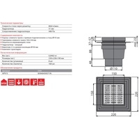 Alcaplast APV13 Image #2