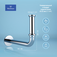Wellsee Drainage System 182101000 (хром) Image #2