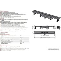 Alcaplast APZ12-750 (без решетки) Image #2