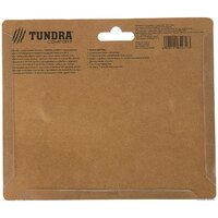 Tundra 1018497 comfort Image #4