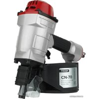 Frosp CN-70 Image #2
