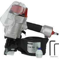 Frosp CN-70