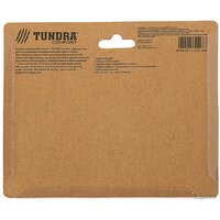Tundra 1550268 comfort Image #4