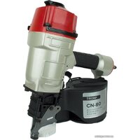 Frosp CN-80 Image #2