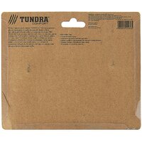 Tundra 1550269 comfort Image #4
