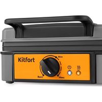 Kitfort KT-1694 Image #3