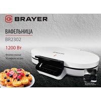 Brayer BR2302 Image #2