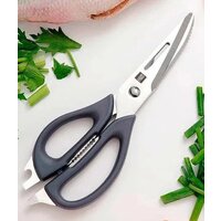 Huo Hou Multifunctional Magnetic Kitchen Scissors HU0291 Image #1