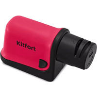 Kitfort KT-4099-1 (малиновый) Image #1