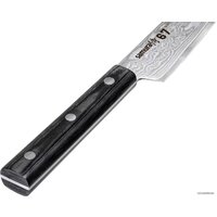 Samura 67 Damascus SD67-0023M Image #5