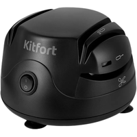 Kitfort KT-4067 Image #1