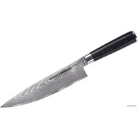 Samura Damascus SD-0085 Image #1