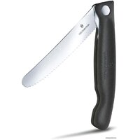 Victorinox 6.7191.F3 Image #3