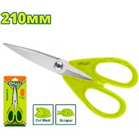 Dyllu DTSX1603