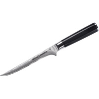 Samura Damascus SD-0063 Image #1