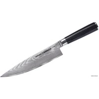 Samura Damascus SD-0230/K Image #2