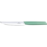 Victorinox Swiss Modern 6.9006.1241