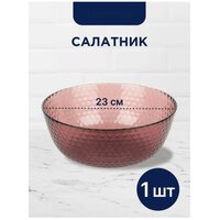 Luminarc Идиллия Лилак O0202 (19пр) Image #14
