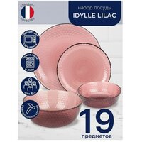 Luminarc Идиллия Лилак O0202 (19пр) Image #12