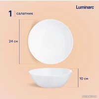 Luminarc Vidiris V5101 Image #10