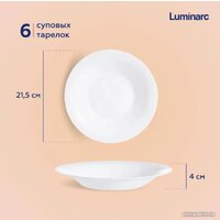 Luminarc Vidiris V5101 Image #8