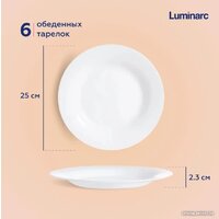 Luminarc Vidiris V5101 Image #7