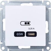 Systeme Electric AtlasDesign ATN000127 Image #2