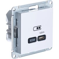 Systeme Electric AtlasDesign ATN000127