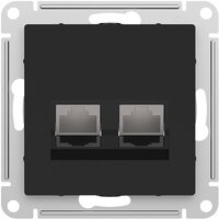Systeme Electric AtlasDesign ATN001088 Image #2