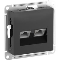 Systeme Electric AtlasDesign ATN001088