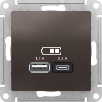 Systeme Electric AtlasDesign ATN000639 Image #2