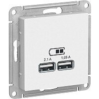 Systeme Electric AtlasDesign ATN000133