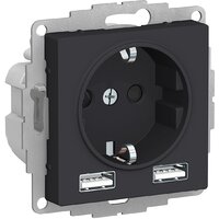 Systeme Electric AtlasDesign ATN001030